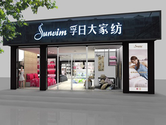 ���Ռ��u��